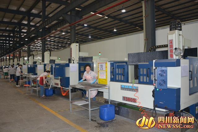 北川回首，煥然一新