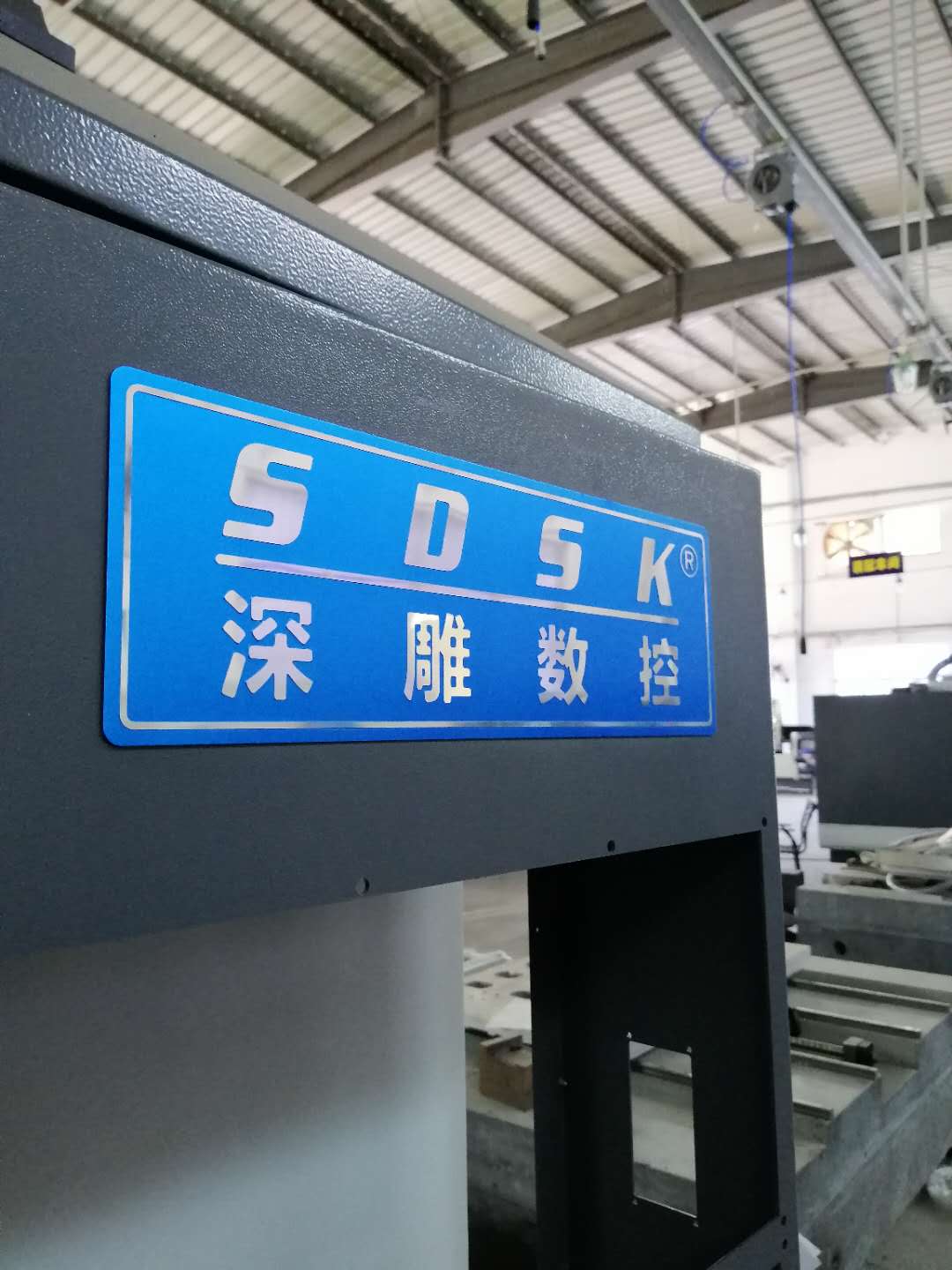 9月，我們整車待發(fā)，一車一車的滿載著的希望和辛苦付出的成果！  